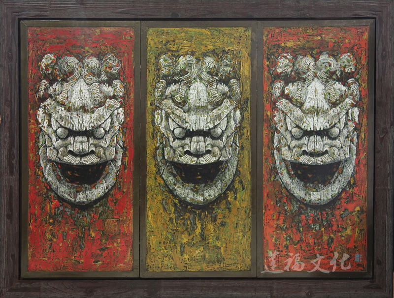 《楚天軒昂之二鎮(zhèn)守》