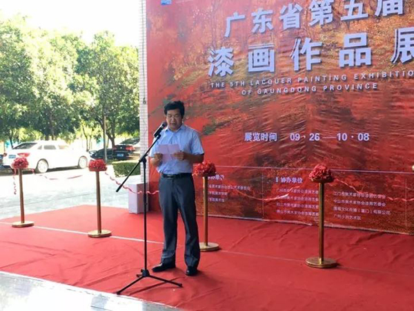 肇慶學院美術學院院長梁善先生在開幕式上致辭.jpg