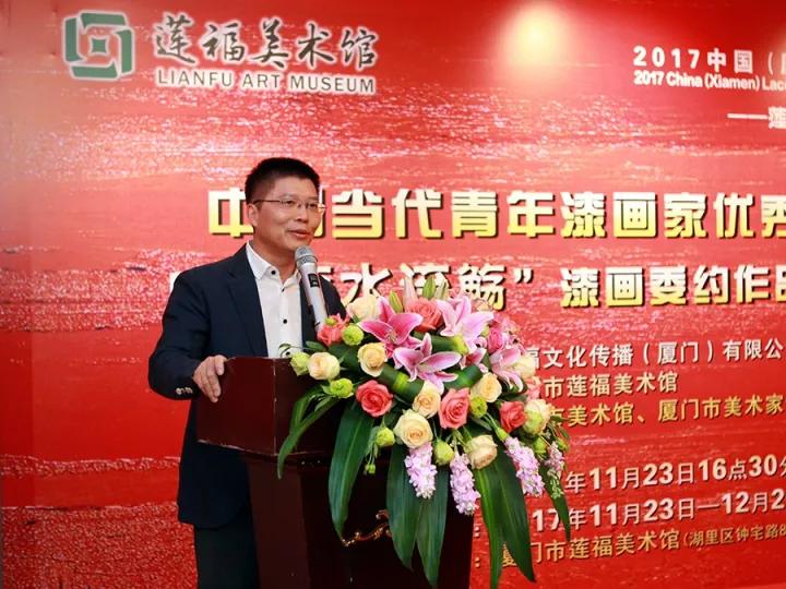 廈門市文廣新局黨組成員、副巡視員 葉細致在開幕式上致辭.jpg