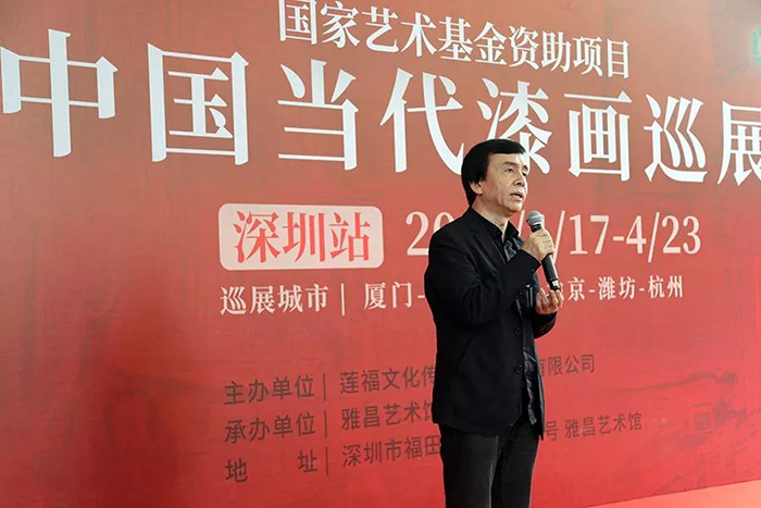 中國美協(xié)理事、廣東省美協(xié)副主席、深圳市文聯(lián)黨組成員、巡視員梁宇在開幕式上致辭.jpg