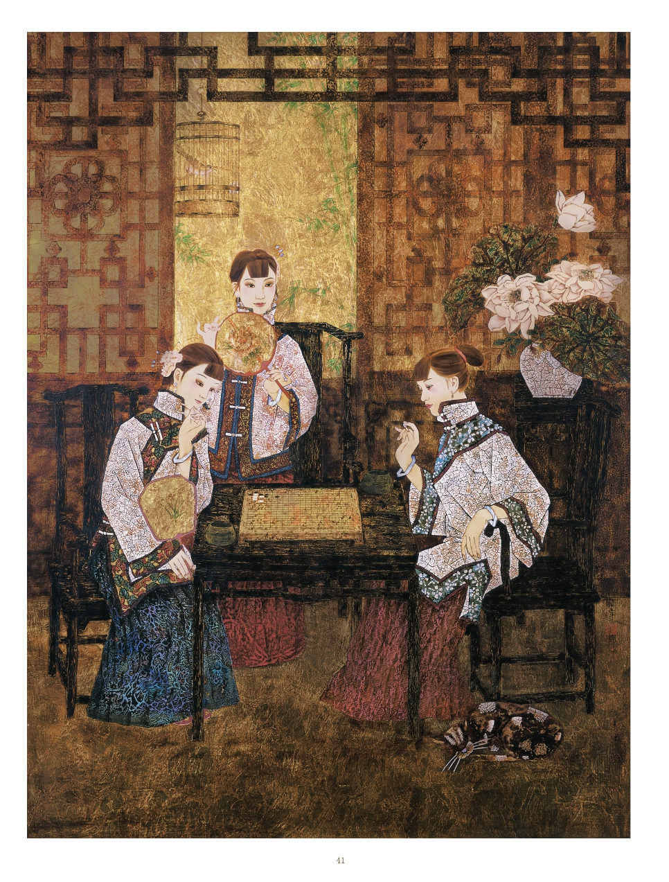 蘇國(guó)偉漆畫(huà)作品集